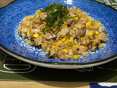 サバ缶&コーンチャーハン レモンしょうゆ味